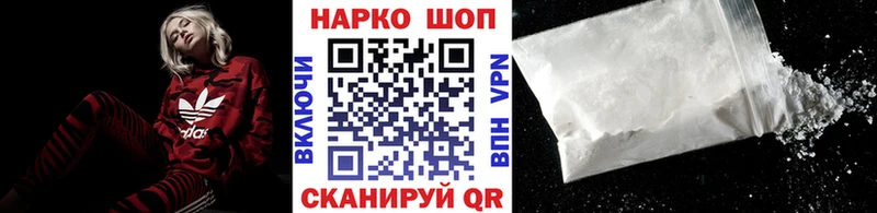 Как найти закладки Дагестанские Огни Каннабис  Псилоцибиновые грибы  Меф  Alpha PVP 