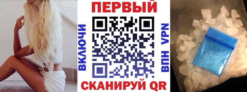 Amphetamine 97%  купить наркотик  Дагестанские Огни 