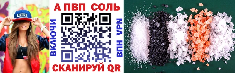 дарнет шоп  Дагестанские Огни  гидра   Alpha-PVP крисы CK 
