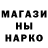 КЕТАМИН VHQ CMGroup