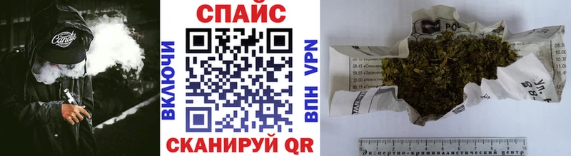 Бутират BDO  Дагестанские Огни 