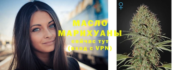 наркотики Баксан