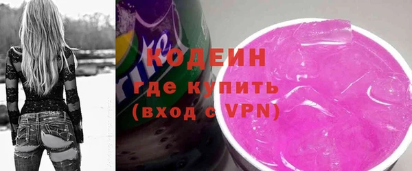 бошки Белоозёрский
