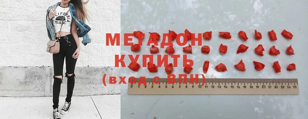 наркотики Баксан
