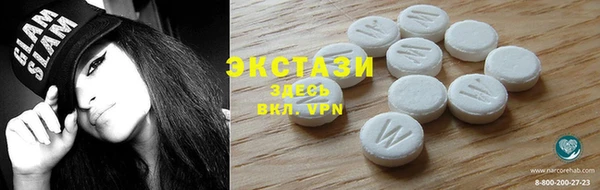 гашиш Балабаново