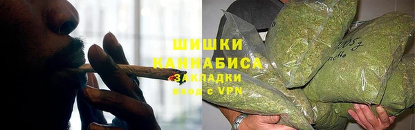 наркотики Баксан