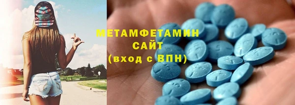 наркотики Баксан