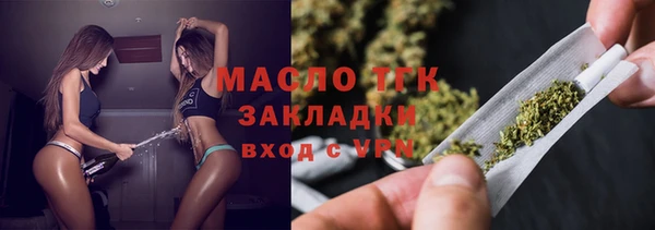 наркотики Баксан