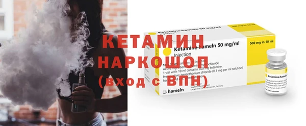 наркотики Баксан