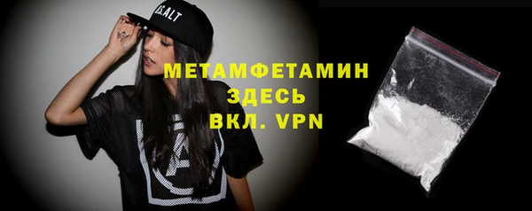 бошки Белоозёрский