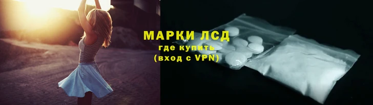 кокаин премиум Снежинск