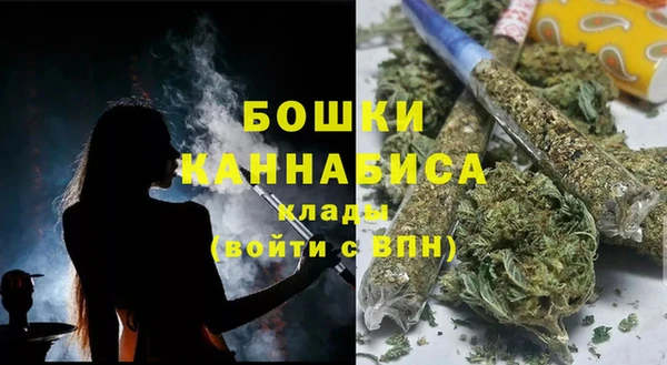 гашиш Балабаново
