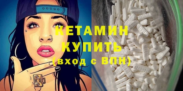 бошки Белоозёрский