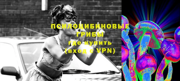 гашиш Балабаново