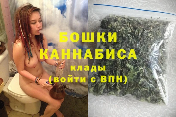 гашиш Балабаново