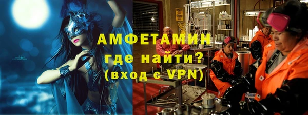 мет Балахна