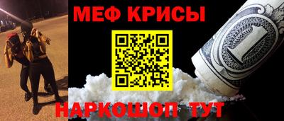 каннабис Ликино-Дулёво