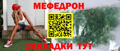 дживик Лесосибирск