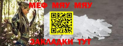 дживик Лесосибирск