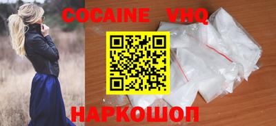 каннабис Ликино-Дулёво