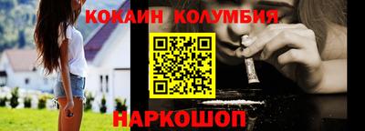 каннабис Ликино-Дулёво
