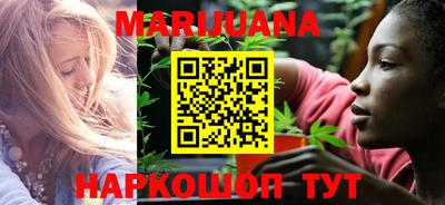 индика Ливны