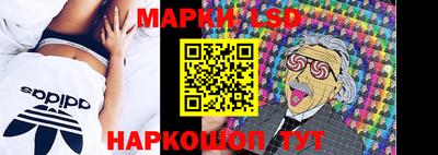 индика Ливны
