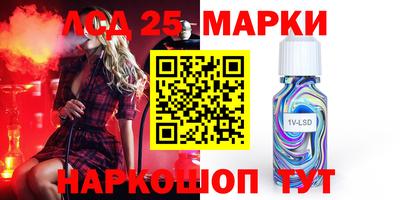 дживик Лесосибирск