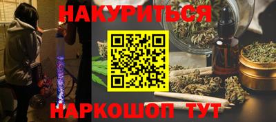дживик Лесосибирск