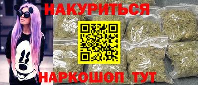 индика Ливны