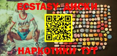 индика Ливны