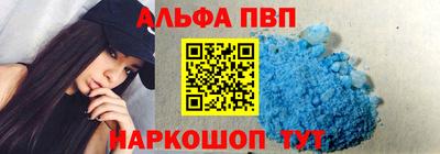 каннабис Ликино-Дулёво