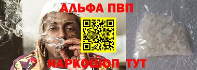 дживик Лесосибирск