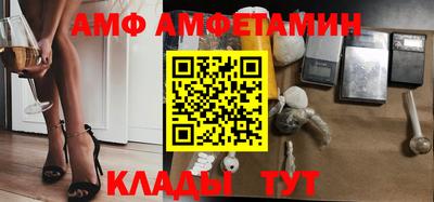 каннабис Ликино-Дулёво