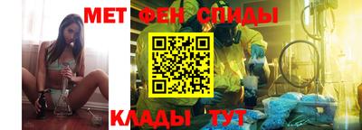 индика Ливны
