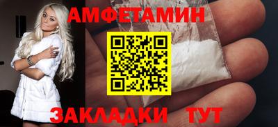 каннабис Ликино-Дулёво