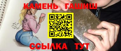 дживик Лесосибирск