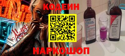 каннабис Ликино-Дулёво