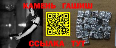 mdma Гудермес