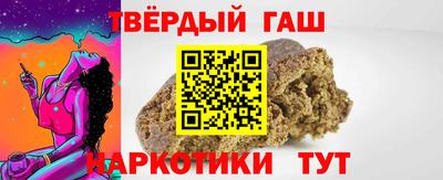 дживик Лесосибирск