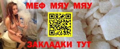 индика Ливны