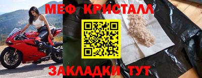 каннабис Ликино-Дулёво