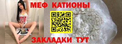 дживик Лесосибирск