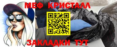 дживик Лесосибирск