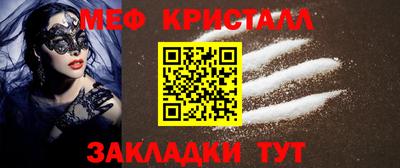 дживик Лесосибирск