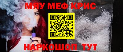 каннабис Ликино-Дулёво