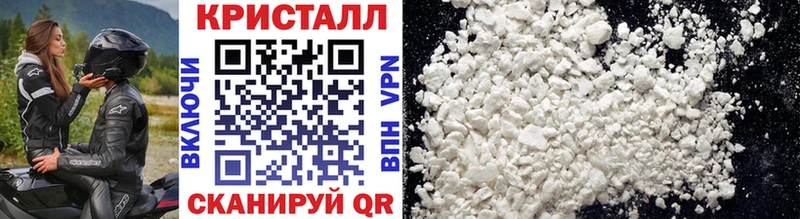 mega как зайти Дагестанские Огни МЕТАМФЕТАМИН пудра