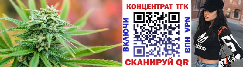 ТГК гашишное масло  blacksprut зеркало  Дагестанские Огни 