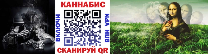 Марихуана марихуана mega маркетплейс Дагестанские Огни